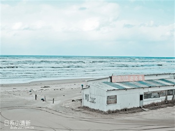 公积金余额四千多能贷款买房吗？——深度解析几大关键因素！