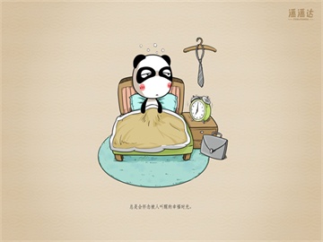 中金，全球商业航天发展带动火箭发射需求，国内复用火箭技术逐步成熟