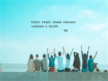 国家铁路局原局长费东斌被开除党籍和公职，结交政治骗子，涉嫌严重违法违纪