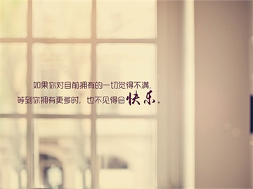 公积金余额四千多能贷款买房吗？——深度解析几大关键因素！