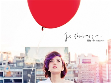 公积金余额四千多能贷款买房吗？——深度解析几大关键因素！