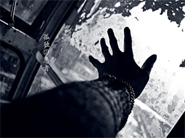 北交所股票交易指南，交易规则详解