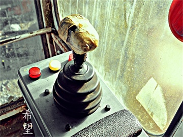 华福证券，资本市场系统性改革下的机遇与挑战分析，顶层设计下的投资机会解读