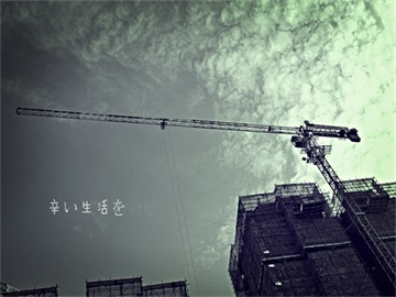 股票主力流出却仍上涨的原因揭秘